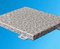 仿石纹氟碳铝单板